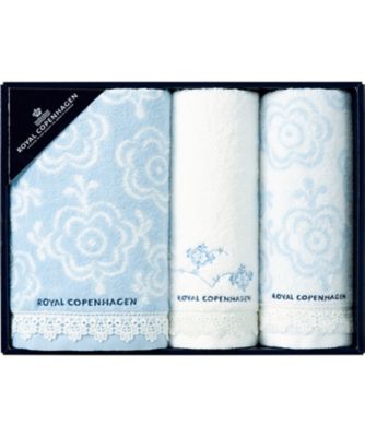 ６０４３８３ ロイヤル コペンハーゲン タオルセット ロイヤル コペンハーゲン の通販 三越オンラインストア