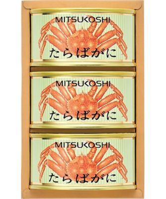 ６６８６５３ 三越 アラスカ産たらばがに缶詰 三越限定 缶詰 の通販 三越オンラインストア