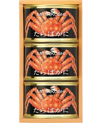 三越 蟹 タラバガニ 缶詰 3個 2022.12.28迄 - 魚介類(加工食品)