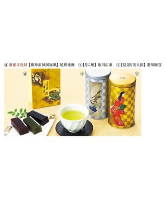 ６７１７０３ 東京国立博物館 限定ギフト 愛国製茶 掛川煎茶 新宿中村屋 羊羹詰合せ 愛国製茶 の通販 三越オンラインストア
