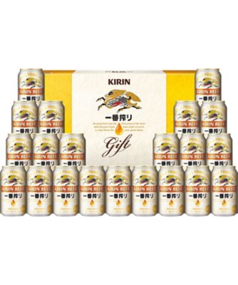 ６８０２４３ キリン 一番搾り キリンビール の通販 三越オンラインストア