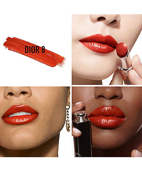 ディオール（Dior） ディオール アディクト リップスティック 通販