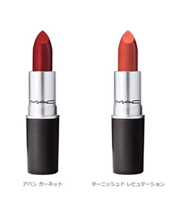 mac リップ