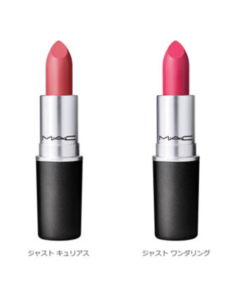 M・A・C（M.A.C） リップスティック 通販 | 【ISETAN BEAUTY