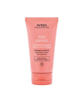 AVEDA ニュートリプレニッシュ マスク ライト