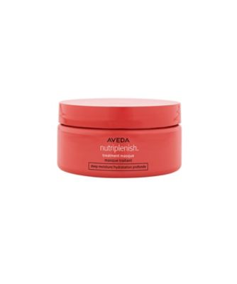 AVEDA（AVEDA） ニュートリプレニッシュ マスク ディープ 通販 