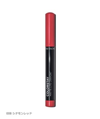 レブロン（REVLON） レブロン カラーステイ マット ライト