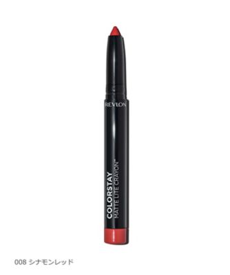 レブロン（REVLON） レブロン カラーステイ マット ライト