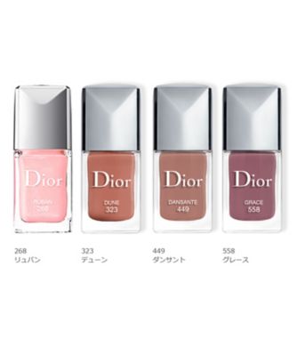 ディオール ヴェルニ ディオール Dior の通販 Meeco 三越伊勢丹オンラインストア