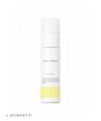 ORBIS オルビス ブライトモイスチャー ボトル入り 50mL