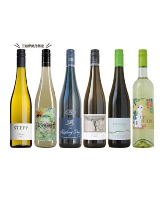 ０９０．ドイツ製辛口リースリング 飲みくらべ白ワイン６本セット