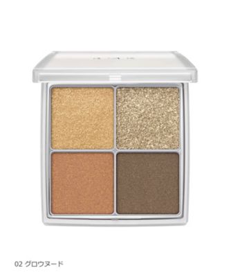 ＲＭＫ　シアー　レイヤリング　アイシャドウパレット（限定品） RMK (RMK)の通販｜【meeco】三越伊勢丹オンラインストア