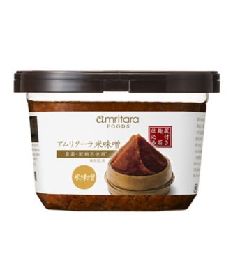  フード アムリターラ 米味噌 600g 味噌類・調味料（豆原料）