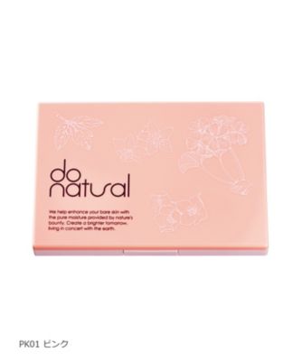 do natural パウダー コンパクト ケース