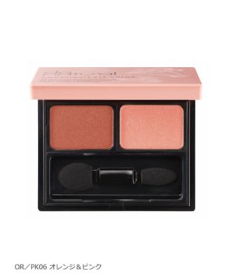 【伊勢丹限定】アイシャドウ＆ポーチ＆おまけ 西陣織ミニスクエアポーチ | YokkePokke (Women)/ヨッケポッケ | 三越