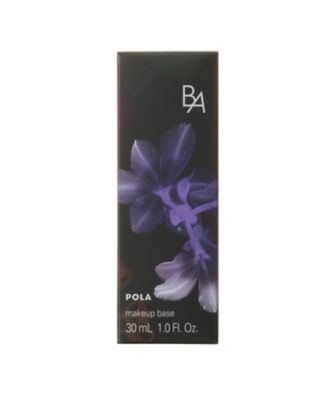 POLA ポーラ オンデュレ EDC 120ml ☆送料350円