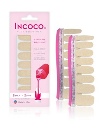 INCOCO スパークリング スター