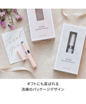 ♢リンクルホワイトクリーム ♢FESTINOフェイシャルホットトリートメント FESTINO（FESTINO） 充電式フェイシャルホットトリートメント 通販