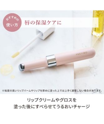 FESTINO（FESTINO） 充電式フェイシャルホットトリートメント 通販