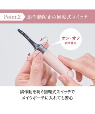 香水、スキンアンドヘアバーム、ホットアイラッシュカーラー、爪化粧料の4点 EXCLUSIVE ITEMO SKIN & HAIR×Life&Beauty by JUN ONLINE 別注