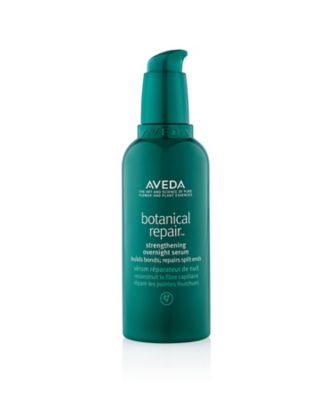 AVEDA（AVEDA） ボタニカル　リペア　オーバーナイト　セラム 通販 | 【meeco（ミーコ）】三越伊勢丹ブランドコスメ・デパコス・化粧品の通販