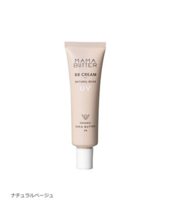 ママバター BBクリーム SPF50・PA＋＋＋