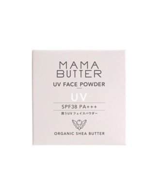 ママバター（MAMA BUTTER） ママバター フェイスパウダー ＳＰＦ３８