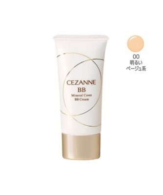 セザンヌ ミネラルカバーBBクリーム