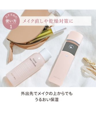 フェイシャルハンディミスト 保湿　いつでもどこでも乾燥対策 FESTINO（FESTINO） 充電式フェイシャルハンディミスト 通販
