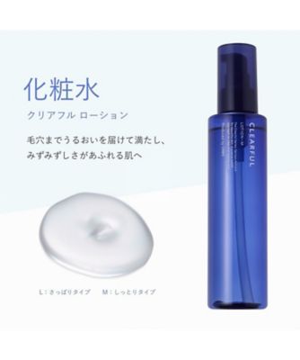 ORBIS（ORBIS） クリアフル ローション ボトル入り １８０ｍＬ