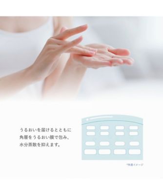 Amazon.co.jp: アースボールWローション Blue : ビューティー