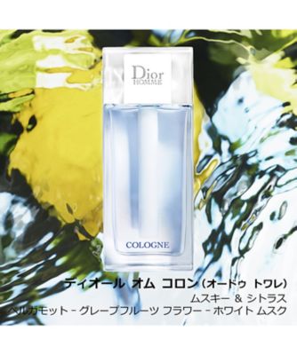 ディオール（Dior） ディオール オム コロン 通販 | 【meeco