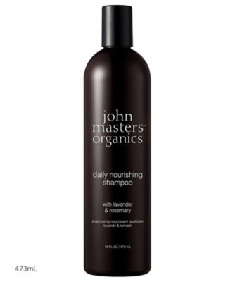 ジョンマスターオーガニック　C＆Nデタングラー　サロンサイズ　1035ml P&Pヘアセラムミルク / ジョンマスターオーガニック
