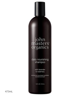 ジョンマスターオーガニック（john masters organics） Ｌ＆Ｒ