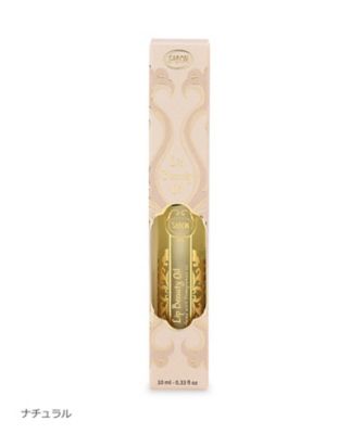 SABON リップビューティーオイル