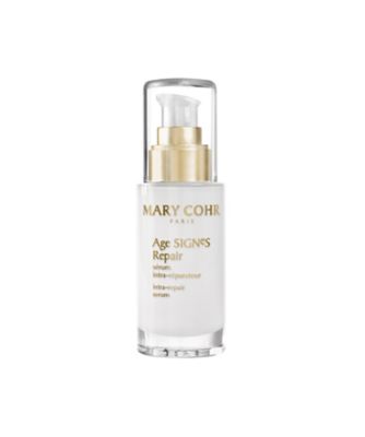 高級 MARY COHR マリコール ヌーヴェル ジュネス ロワイヤル 25ml-