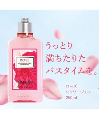 ロクシタン（LOCCITANE） ローズ シャワージェル ２５０ｍＬ 通販 