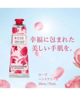 ロクシタン（LOCCITANE） ローズ ハンドクリーム ３０ｍＬ 通販 