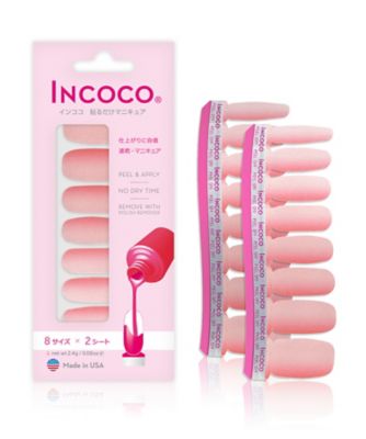 INCOCO サン ベイクド