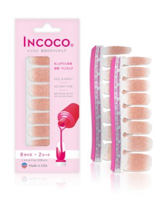 INCOCO サンビーム キス