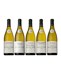 ０２７．シャブリで最高評価５つ星の〈ウィリアム・フェーブル〉白ワイン５本セット