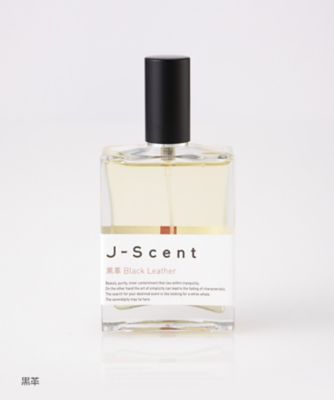 J-Scent（J-Scent） Ｊ－Ｓｃｅｎｔ 珈琲 オードパルファン 通販 |  【meeco（ミーコ）】三越伊勢丹ブランドコスメ・デパコス・化粧品の通販