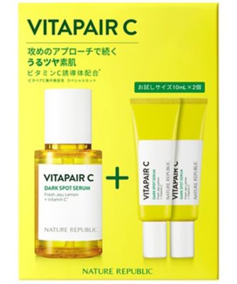 NATURE REPUBLIC ビタミンセット