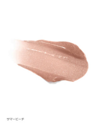ジェーン・アイルデール（JANE IREDALE） ハイドロピュアリップ