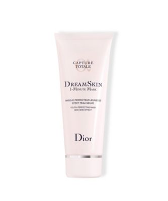 ディオール（DIOR）カプチュール トータルの 通販 | 【meeco（ミーコ 