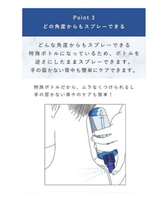ORBIS - ぽむ ORBIS（ORBIS） クリアボディ スムースローション 通販