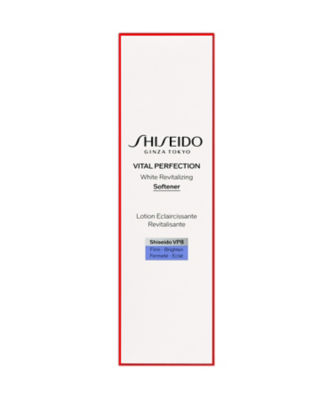 SHISEIDO（SHISEIDO） SHISEIDO バイタルパーフェクション