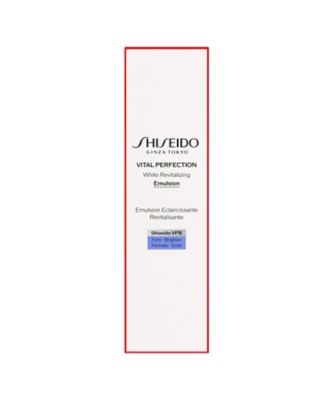 SHISEIDO（SHISEIDO） SHISEIDO バイタルパーフェクション