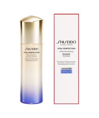 SHISEIDO（SHISEIDO） ＳＨＩＳＥＩＤＯ バイタルパーフェク