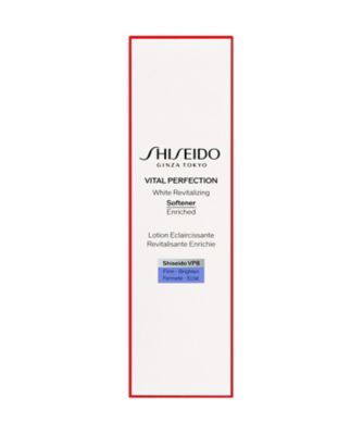 SHISEIDO（SHISEIDO） ＳＨＩＳＥＩＤＯ バイタルパーフェクション